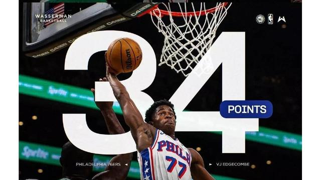 电竞竞猜-NBA常规赛倒计时，纽卡斯尔关键时刻远射贴柱，细节引发关注，赛场秩序良好，数据趋势出现新变化(nba新闻虎扑篮球)